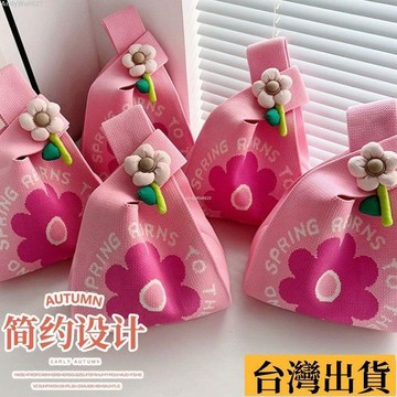 🌈台倉出庫🌈 手提袋 韓國手提袋 腋下包 託特包 手提包 2025新款優雅隨行可愛花朵便攜針織包 韓版女