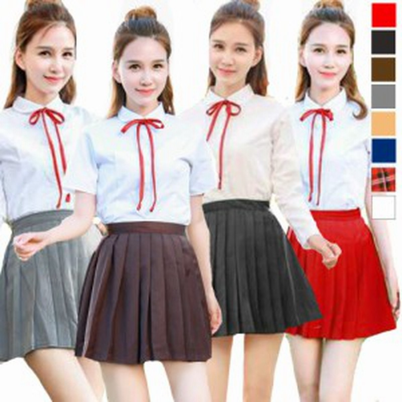 K コスプレ服 プリーツスカート ミニスカート 制服 コスチューム チェック 無地 スカート単品 女子高生 女子中学生 学生服 学生コスプレ 通販 Lineポイント最大get Lineショッピング