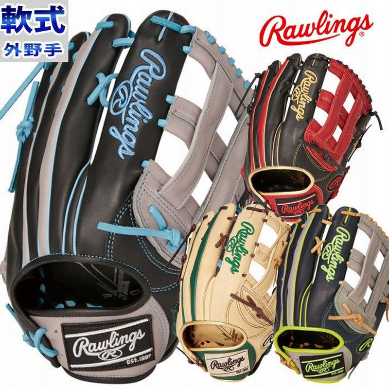 ローリングス 軟式グラブ ハイパーテック カラーシンク 外野手用 Rawlings 【野球・ソフト】 軟式グローブ 外野用 カラーグラブ 右投げ 左投げ  (GR2HTCY719) | LINEショッピング