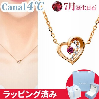 【新品】4℃ カナル ヨンドシー 7月誕生石 canal719 カナルヨンドシー Canal4℃ ネックレス 7月誕生石 ピンクゴールド