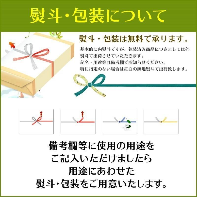 小豆島手延べ素麺　島の光 250ｇ×3袋 　　お中元 御中元 暑中御見舞 残暑御見舞 御祝 内祝 御供