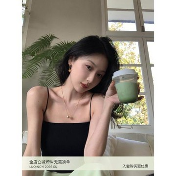 鷺青一【四季bì備】無痕一體吊帶女機織高彈外穿帶胸墊背心上衣