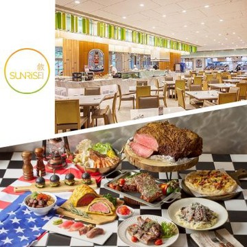 【台北六福萬怡酒店】敘日全日餐廳平日午晚餐吃到飽單人券｜獨家五六日+$700享雙人下午茶(MO26)