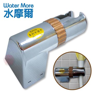 【水摩爾】免鑽孔專利360度旋轉可調角度掛座〈銀〉