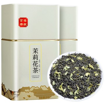 【茶品名】花草茶【特級濃香】特級茉莉飄雪2023新茶廣西橫縣茉莉花茶綠茶濃香型
