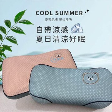 涼感絲電話造型記憶棉枕(藍)