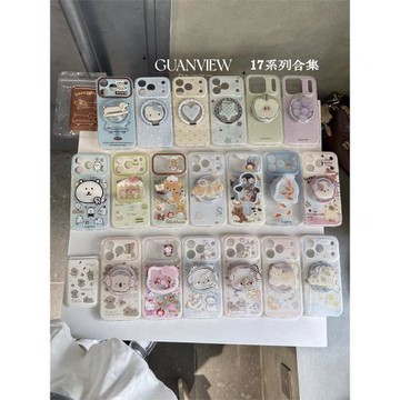 guanview 17系列合集~軟萌卡通戴耳機貓咪適用iphone17promax適用17pro搖搖樂磁吸支架蘋果17凱蒂貓kt防摔套