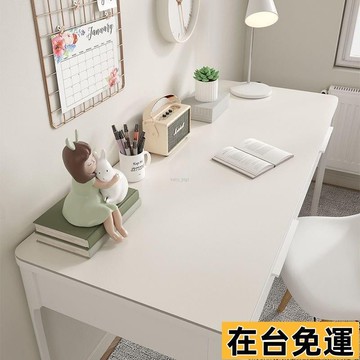🔥限時低價🔥 超大滑鼠墊 防油防水桌墊 護眼書桌墊 辦公桌墊 電腦桌墊 學生寫字臺桌麵墊 鍵盤墊 鼠標墊 皮革 RE
