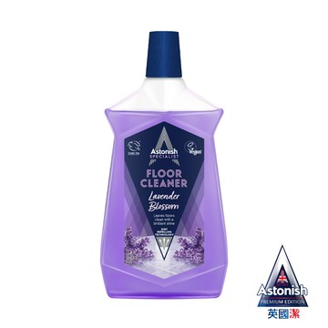 英國潔Astonish抗汙光亮地板清潔劑1瓶(1000ml)(4款可選)寵物友善