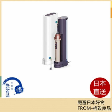 【日本直送！快速發貨！】Dyson戴森 CameraJet 電動牙刷 鏡頭＋AI 微鏡噴射 OC01 26年款