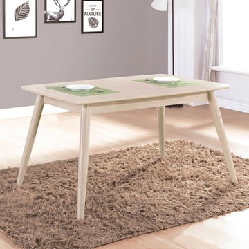 【H&D東稻家居】橡木拉合餐桌5.3尺/伸縮餐桌(THY2-00635)