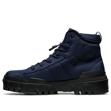 Onitsuka Tiger Hmr Reak G-tx Tooling Boots 'Blue'