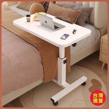 🟢茶几🟢牀頭櫃陽臺置物架角幾桌子收納架臥室移動茶几客廳創意邊幾家用