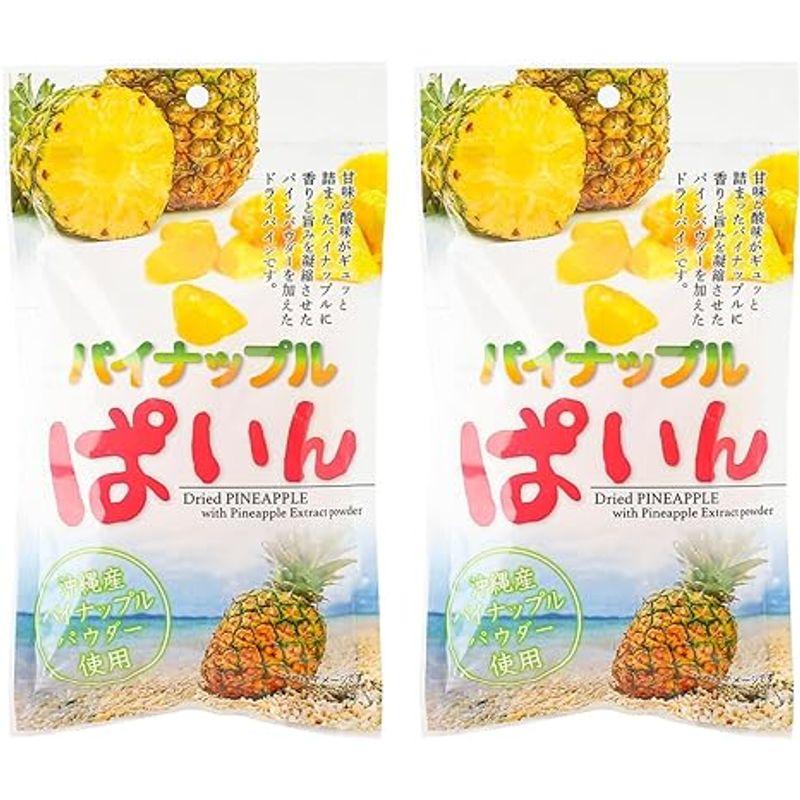 沖縄美健販売パイナップル ぱいん 95g×2袋