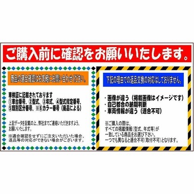 TOYOTA (トヨタ) 純正部品 フロントロワーボールジョイントASSY LH