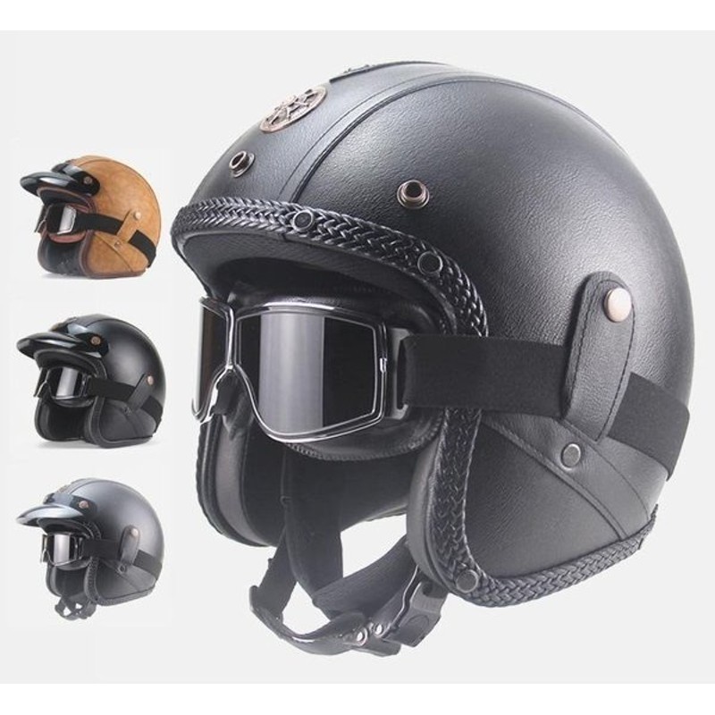 パイロットスタイル 自転車 半帽 復古ヘルメット フルフェイス 高級感おしゃれhelmet 通販 Lineポイント最大get Lineショッピング