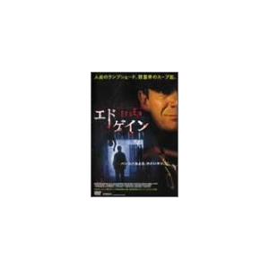 エド・ゲイン [DVD](中古品)