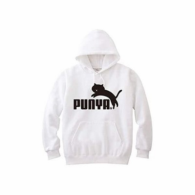 プーニャ ホワイト ブラック パーカー レディース ユニセックス 綿100 面白 可愛い M 黒 通販 Lineポイント最大get Lineショッピング