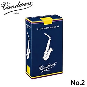 Vandoren Alto sax 中音薩克斯風竹片【10入裝】公司貨No.2