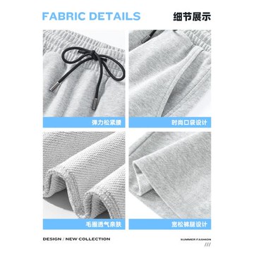 回力純棉短褲男夏季運動青少年大碼休閑中褲男士外穿灰色五分褲子