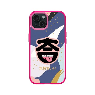 iPhone 15 Clear 粉漾桃 - KID - (気持ちがいい) 吐舌款