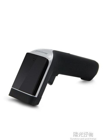 無線掃描槍超市收銀手機二維碼掃碼器條碼快遞巴槍把搶 陽光好物 NMS陽光好物