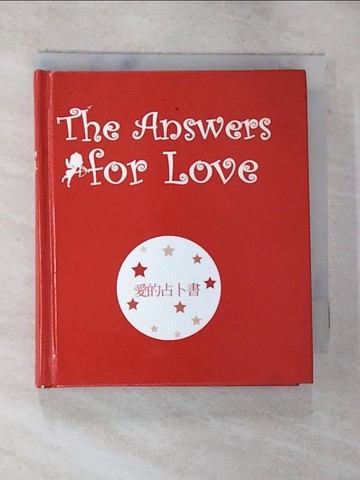 【書寶二手書T2／星相_S7S】愛的占卜書The Answers for Love(全彩精E_Phobe Hu
