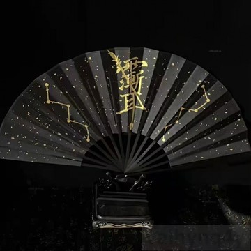 【龍虎山髮貨】正一師傅手繪五雷法扇五路財神扇道係可定製古風# c886t