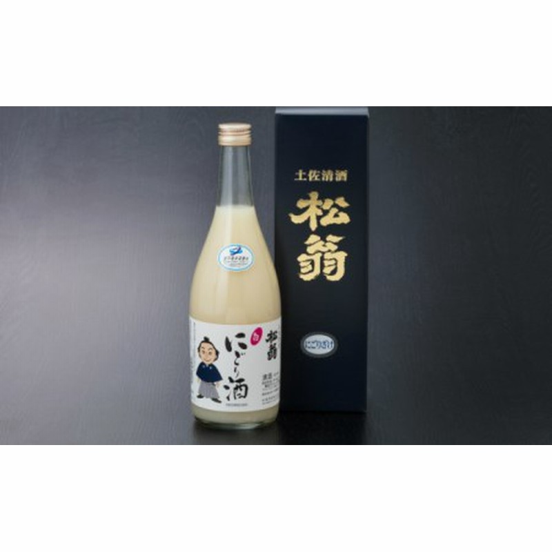 NM108A7松翁にごり酒720ml 通販 LINEポイント最大3.0%GET LINEショッピング 福正宗 純米にごり酒 しろき 720ml