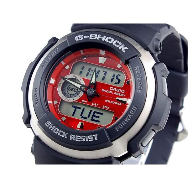 G shock 2024 watch under 300