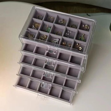 美甲工具收納盒透明多層指甲鉆盒抽屜式 鉆飾亞克力絨布盒可拆卸