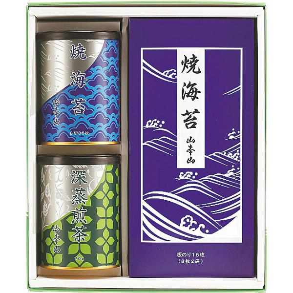 山本山 海苔・銘茶詰合せ YNT-403  ギフト包装・のし紙無料 (A4)