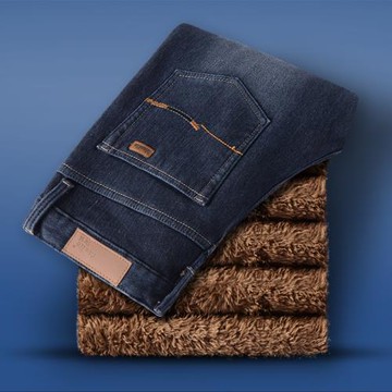 【清倉】秋冬款加絨加厚牛仔褲男寬松彈力休閑直筒帶絨保暖褲子男