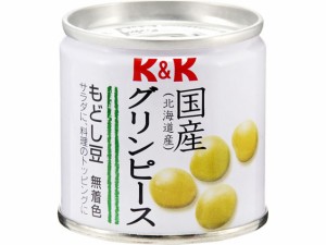  国産 グリンピース 無着色 85g ｘ6個_3セット