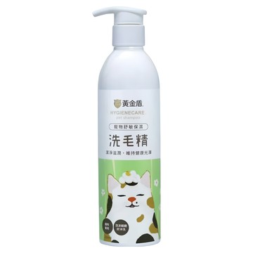 黃金盾 寵物舒敏保濕洗毛精  潔淨滋潤 維持健康光澤  德國洋甘菊萃取  有機蘆薈萃取與維他命原B5  250ml  1瓶