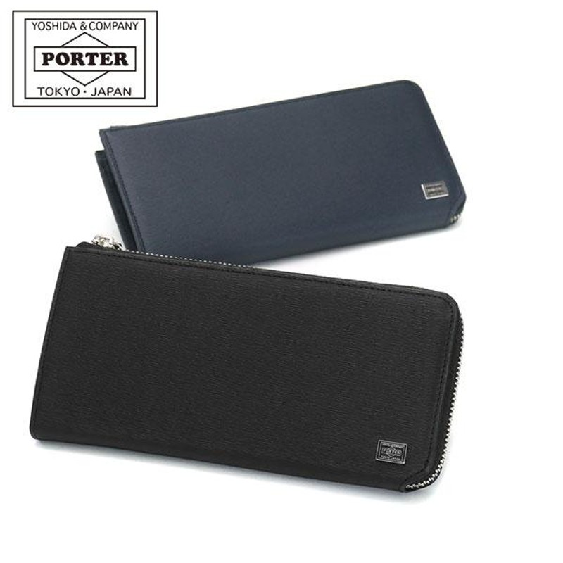 ポーター カレント ロングウォレット 052-02210 吉田カバン PORTER