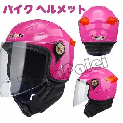 バイクヘルメットヘルメット バイク ヘルメット バイク用 かっこいい ヘルメット 防風 防雨 男女兼用 通販 Lineポイント最大get Lineショッピング