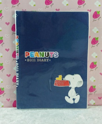【震撼精品百貨】史奴比Peanuts Snoopy ~筆記本套_深藍