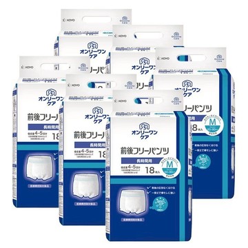 【海夫健康生活館】佳樂美 KOYO光洋 NEW前後自由復健褲 M號 (108片/共1箱)
