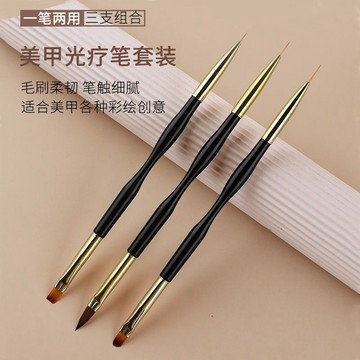 🔥熱銷爆款🔥 雙頭美甲彩繪筆極細雕花拉線勾線筆專業美甲畫花筆光療筆美甲工具