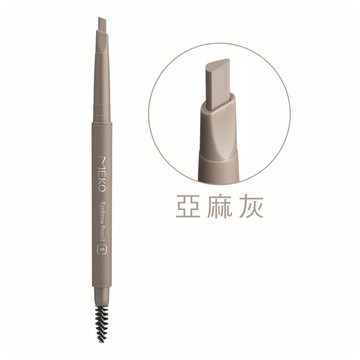 MEKO完眉視角3D旋轉眉筆0.5g_06亞麻灰