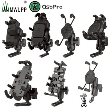 MWUPP 五匹 手機支架 摩托車支架 擋車支架 手機架 後視鏡支架 減震支架 章魚支架 甲殼支架 機車手機支架