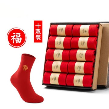 卷尾猴純色棉襪春夏款大紅襪子男襪本命年屬虎年中筒女襪結婚長襪