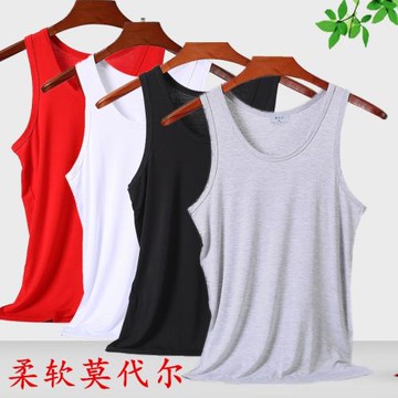 夏季男士加肥大碼莫代爾背心無痕吊帶跨欄運動內衣上身內穿打底衫