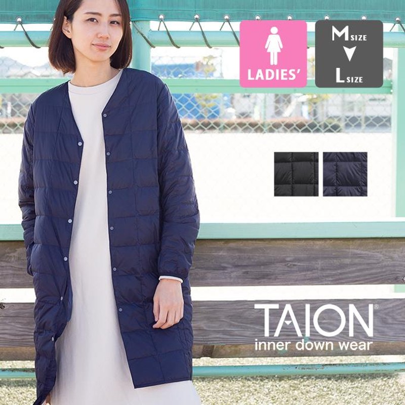 TAION タイオン 】 ウィメンズ Vネック ロング インナー ダウンジャケット TAION-W101-LONG / 22AW ※ |  LINEブランドカタログ