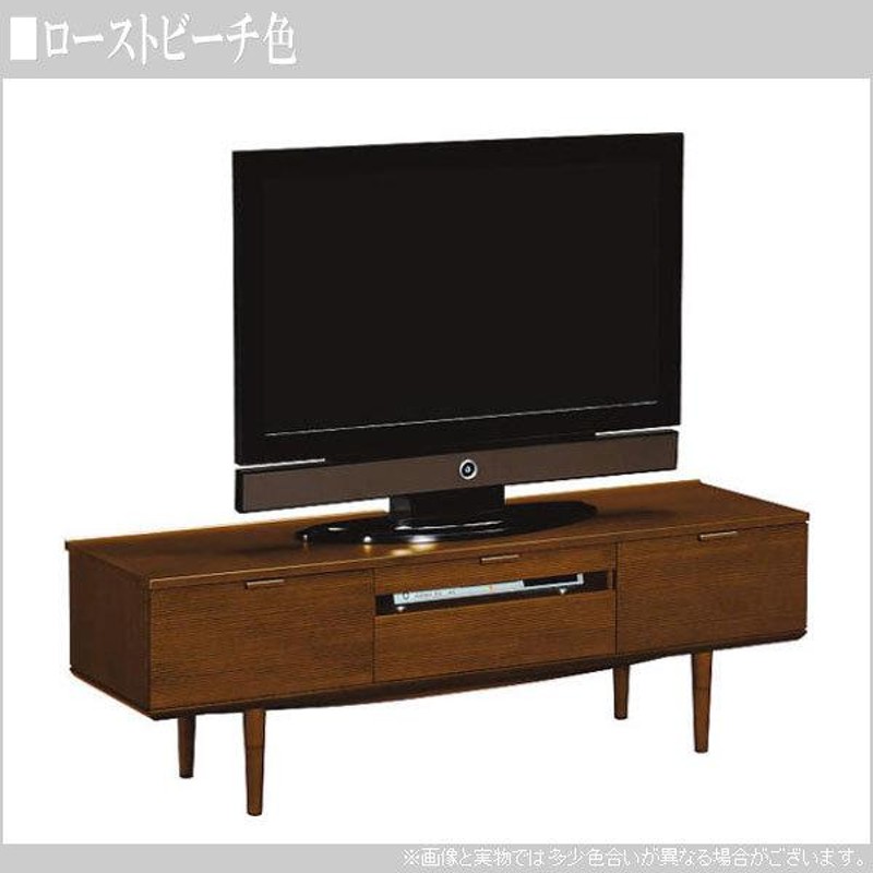 カリモク テレビ台 おしゃれ ローボード 北欧 テレビボード 完成品 TV ...