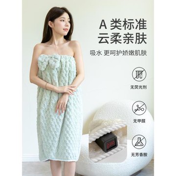 浴巾三件套女2025新款比純棉吸水速干浴袍可穿裹家用學生宿舍浴裙