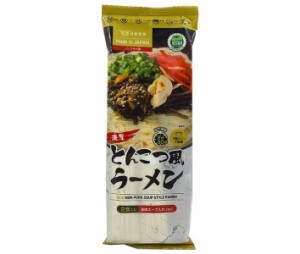 田靡製麺 濃厚とんこつ風ラーメンVegan 250g×15袋入｜ 送料無料