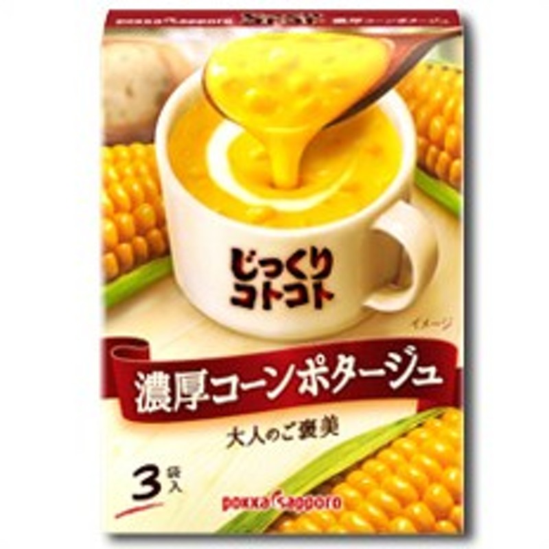 市場 送料無料 １３０Ｇ ローストビーフソース まとめ買い コスモ食品 マイルド