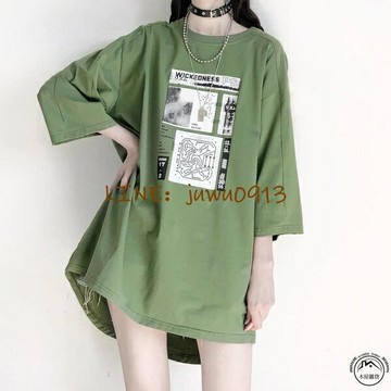 抹茶綠中長款T恤女士寬版學院七分袖長袖上衣流行女裝【木屋雜貨】